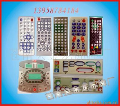 蒼南縣金龍標牌廠專業提供高品質PVC面板標牌制作服務