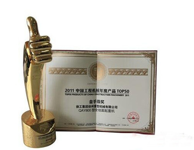 廣州金手指獎杯 設計、制作與行業應用全解析