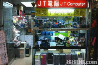 專業戶外婚禮攝影服務指南