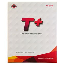軟件生態(tài)全鏈路服務(wù) 從供應(yīng)批發(fā)到外包，郵編商務(wù)網(wǎng)的整合價(jià)值