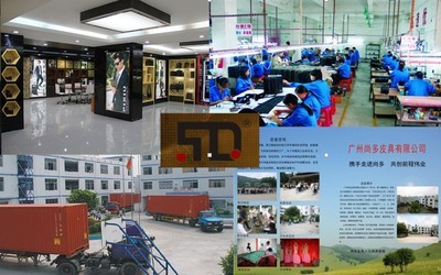 廣州尚多皮具 匠心打造鑰匙包，品質(zhì)與設(shè)計(jì)的完美融合